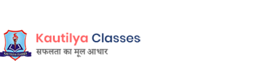 Kautilya Classes Jodhpur Logo